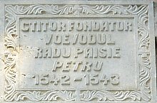 Manastirea Cozia. Biserica Bolnita, Calimanesti , Foto: WR
