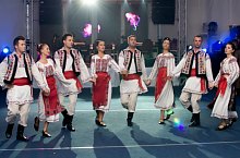 Balada Dunării együttes