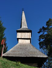 Biserica de lemn, Bucea , Foto: WR
