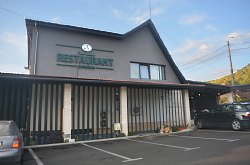 Alesia pension, Poieni , Photo: WR