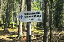 Traseul Valea Topologului - Saua Scarii, Muntii Fagaras, Foto: Răzvan Nuță