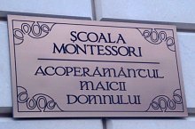 Scoala Piaristilor, Medias, Foto: Nagy Ferenc