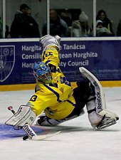 Patinoarul acoperit, Miercurea Ciuc, Foto: Halmágyi Zsolt