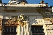 Vigado, Miercurea Ciuc, Foto: WR