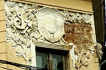 Vigado, Miercurea Ciuc, Foto: Várday Zsolt