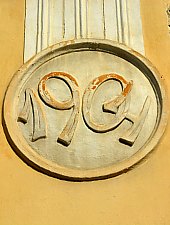 Vigado, Miercurea Ciuc, Foto: WR