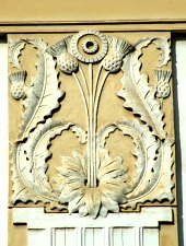 Vigado, Miercurea Ciuc, Foto: Várday Zsolt