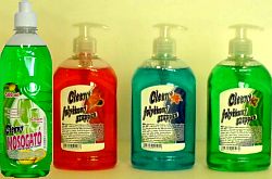 Miercurea Ciuc, Solaris Trade SRL, Foto: WR