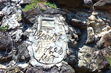 Cetatea Atacata de Secui, Odorheiu Secuiesc, Foto: Kovács Lajos