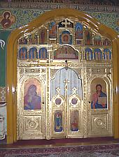 Episcopia ortodoxa, Oradea