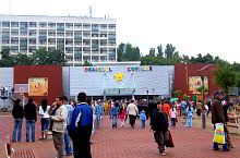 Orasul copiilor, Oradea, Foto: WR