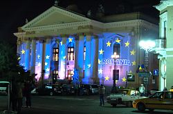 Revelion 2006-2007, Oradea, Foto: WR