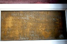 Adormirea Maicii Domnului Orthodox Church, Oravița·, Photo: WR