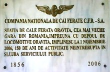 Railway station, Oravița·, Photo: Cristian Moț