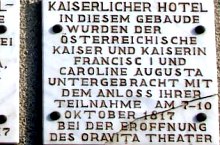 Imperial hotel, Oravița·, Photo: Cristina Nistor