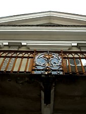 Judicature, Oravița·, Photo: Ramona Stângu