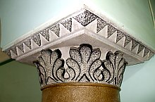 Town hall, Oravița·, Photo: Ramona Stângu