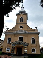 Biserica ucraineană, Foto: WR