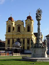 Domul Romano-catolic, Timisoara, Foto: Mircea Vâlcu